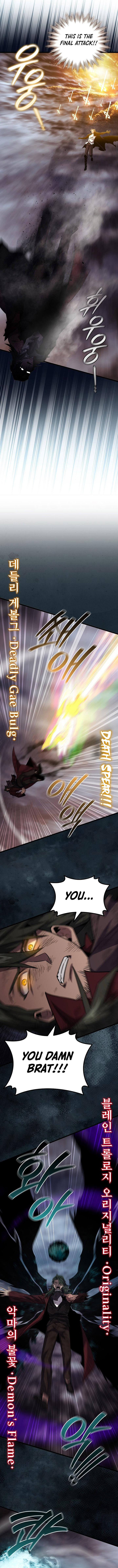 Read Dragon-Devouring Mage Manga Online
