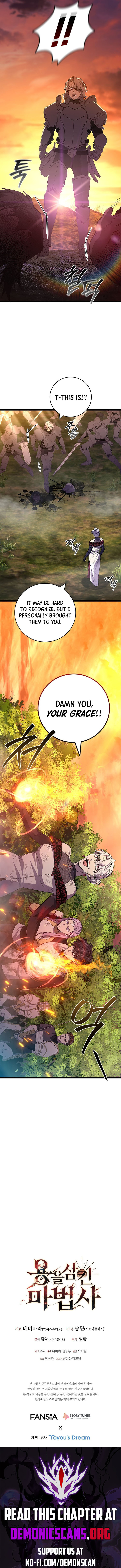 Read Dragon-Devouring Mage Manga Online