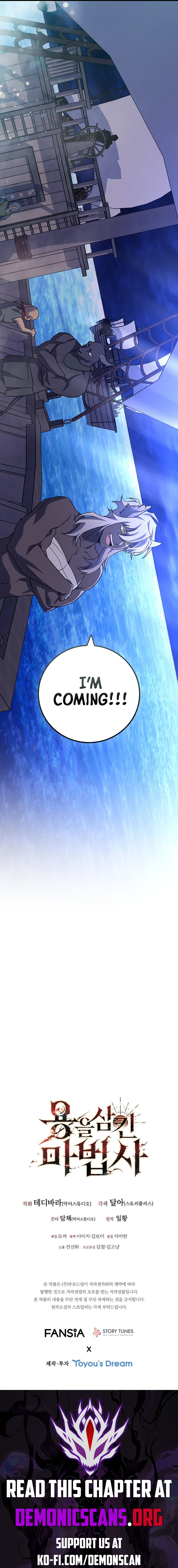 Read Dragon-Devouring Mage Manga Online