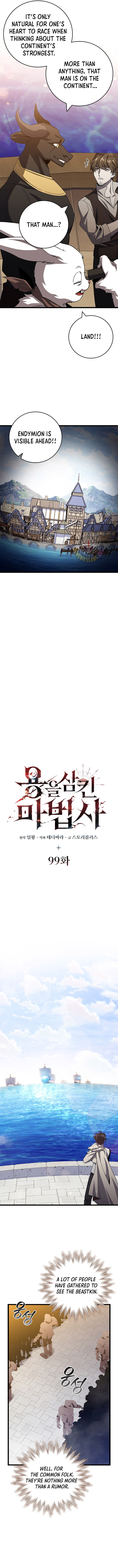 Read Dragon-Devouring Mage Manga Online