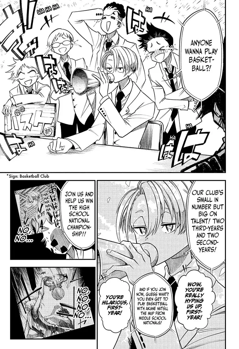 Read Drawn to the Fire Manga Online