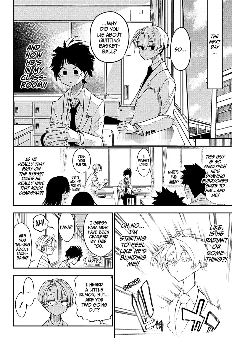 Read Drawn to the Fire Manga Online