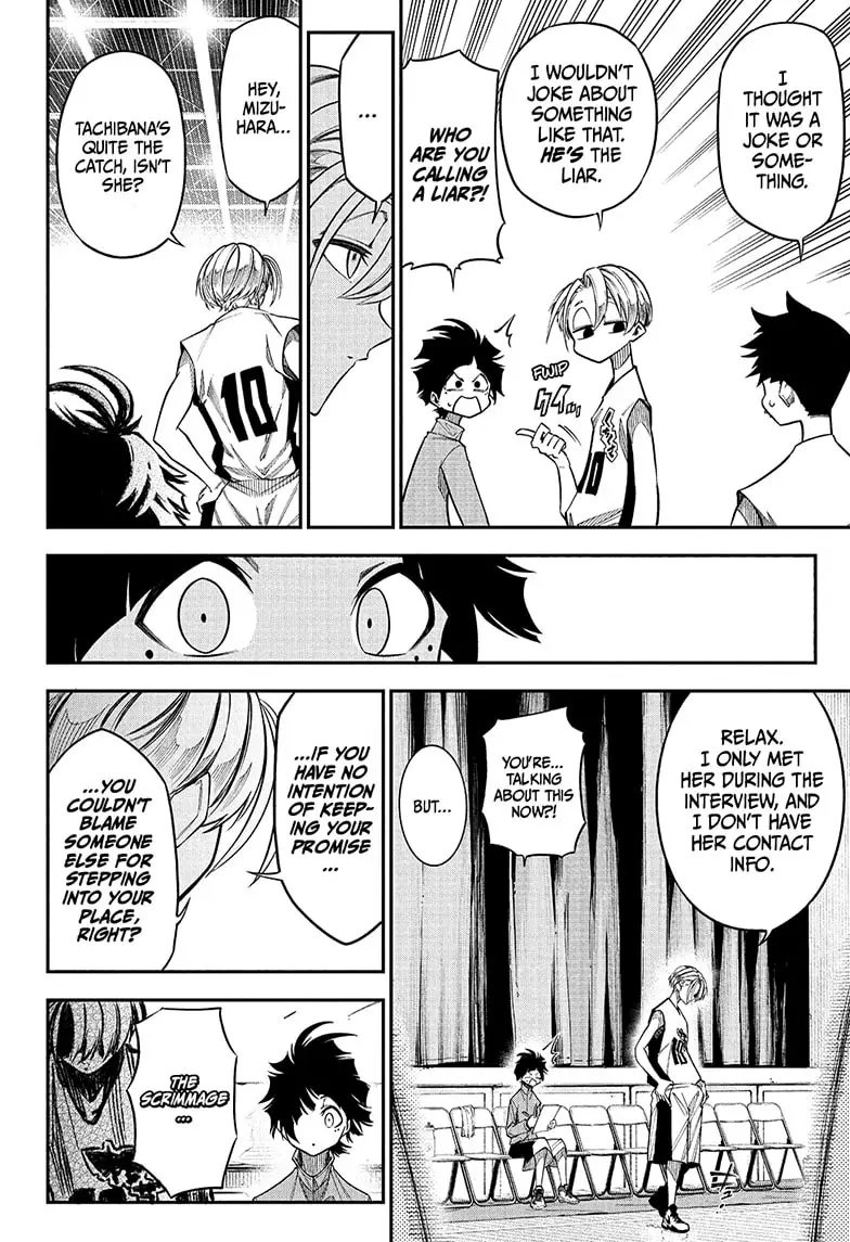 Read Drawn to the Fire Manga Online