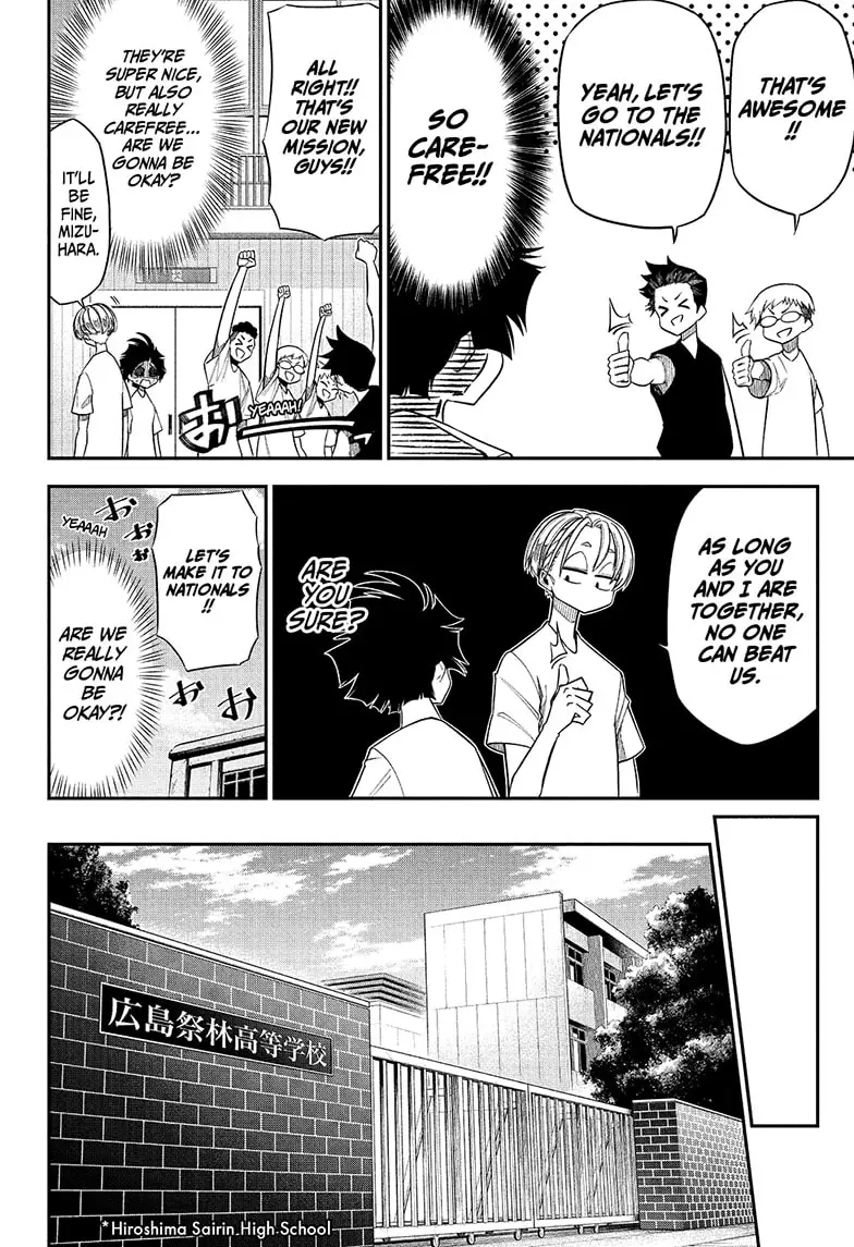 Read Drawn to the Fire Manga Online