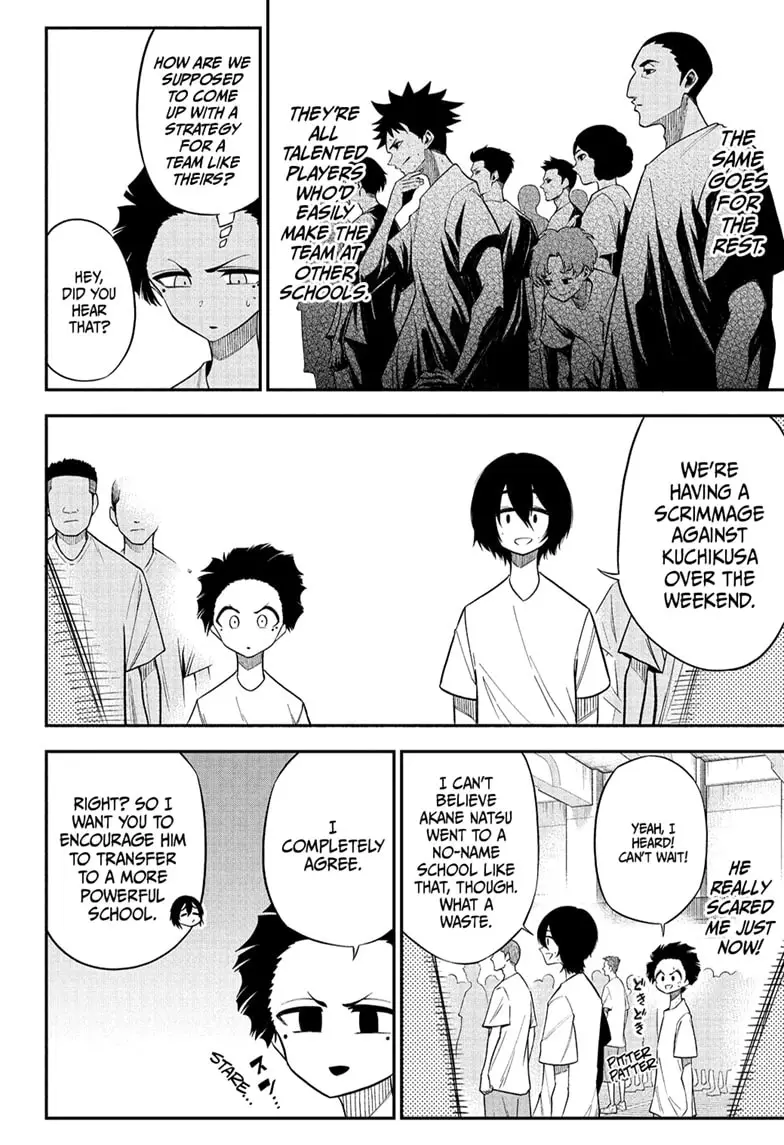 Read Drawn to the Fire Manga Online