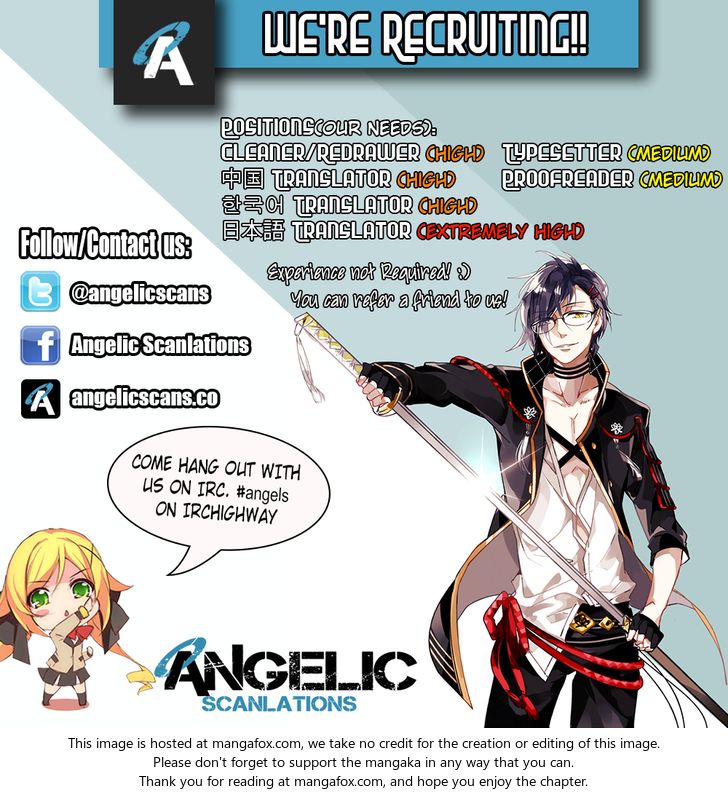 Read Eden Game Manga Online