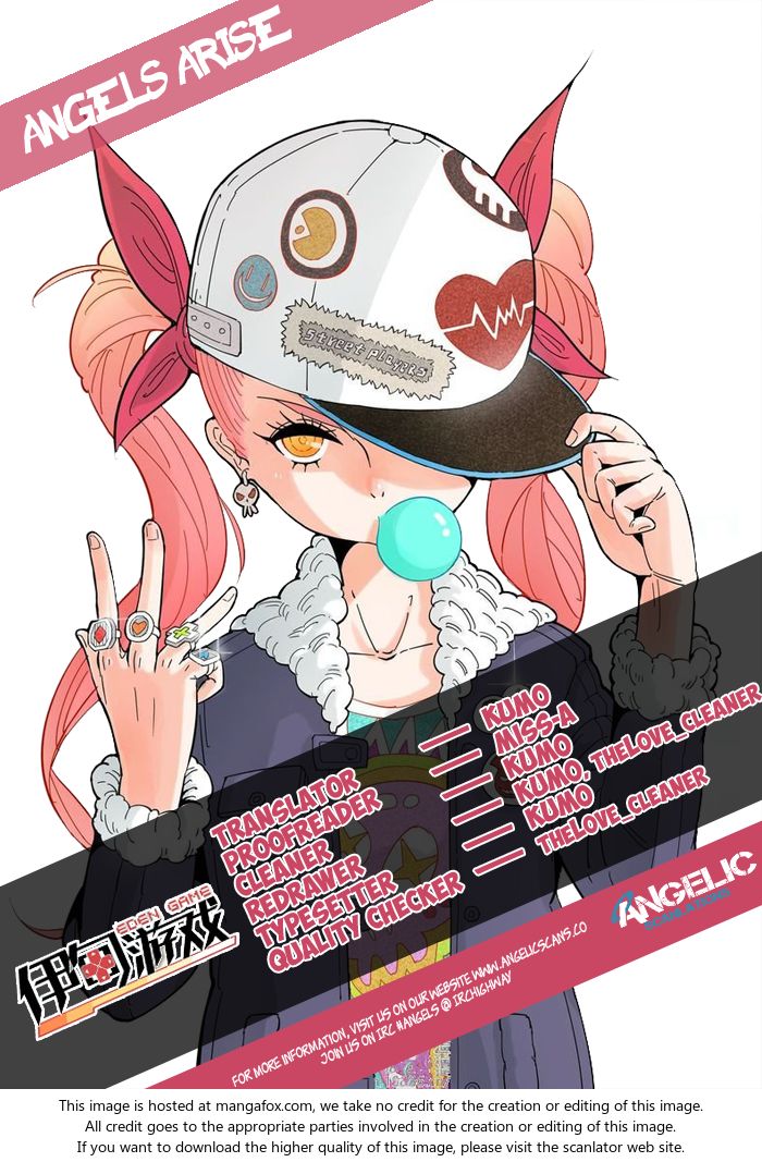 Read Eden Game Manga Online