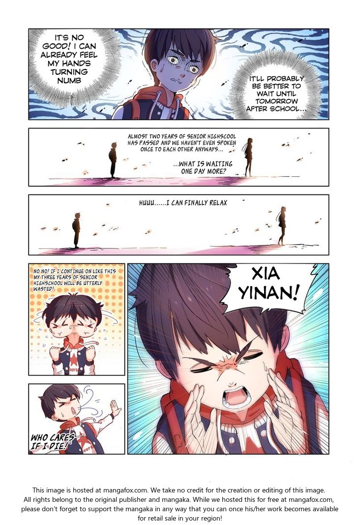 Read Eden Game Manga Online