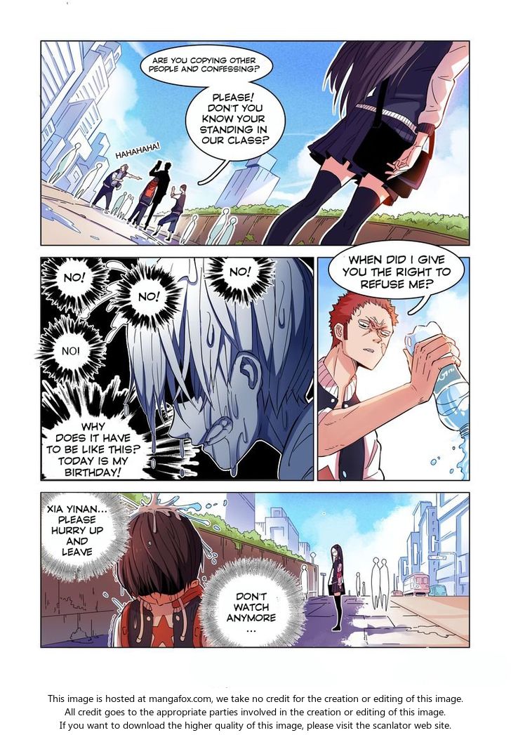 Read Eden Game Manga Online