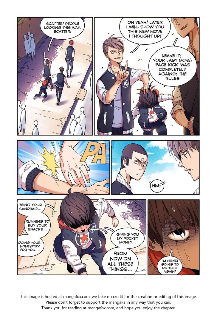 Read Eden Game Manga Online