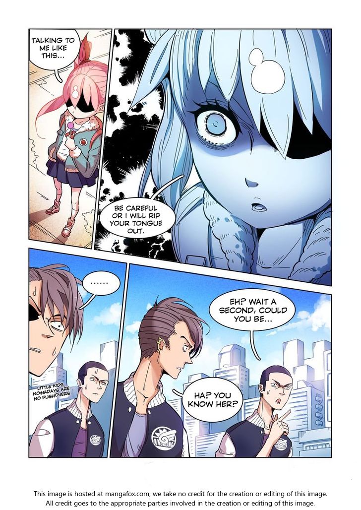 Read Eden Game Manga Online