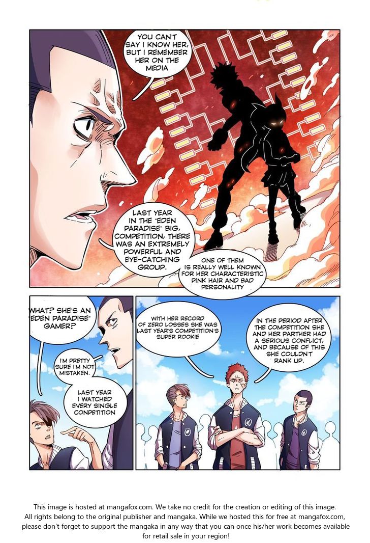 Read Eden Game Manga Online