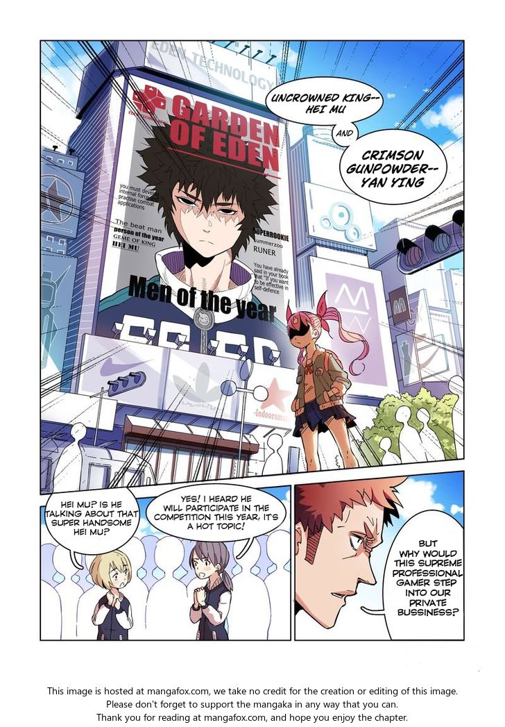 Read Eden Game Manga Online