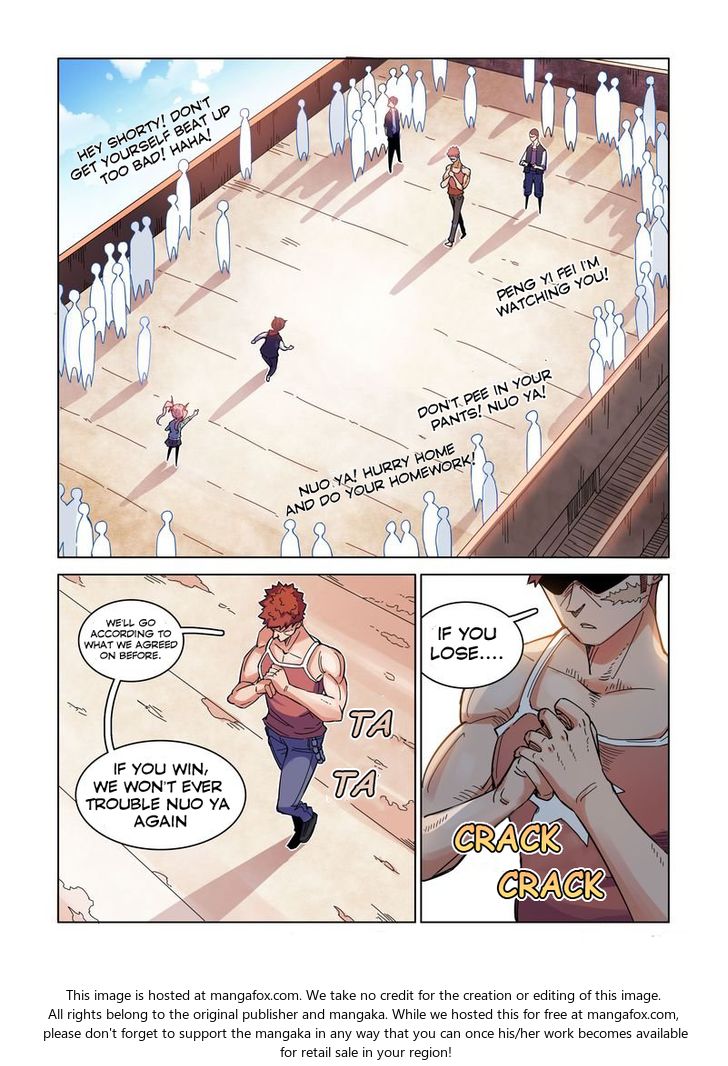 Read Eden Game Manga Online