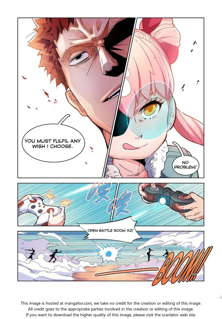 Read Eden Game Manga Online