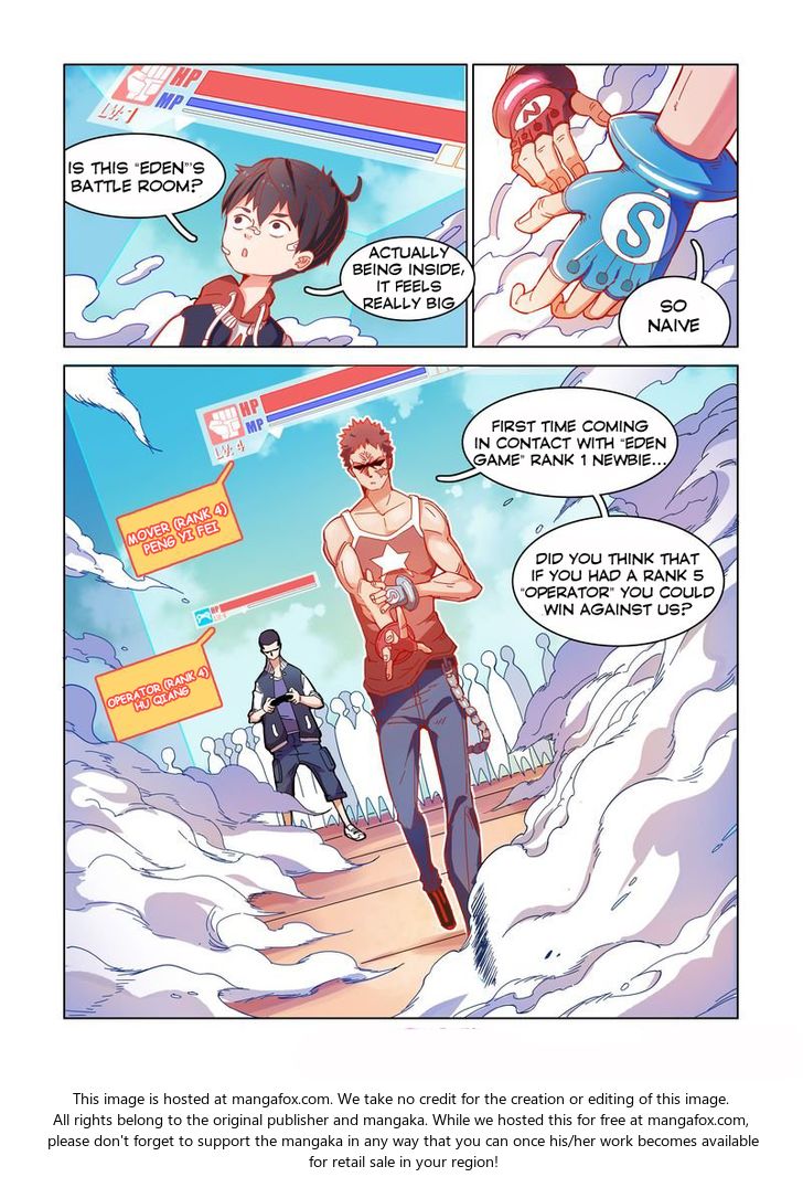 Read Eden Game Manga Online