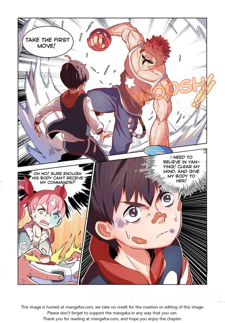 Read Eden Game Manga Online