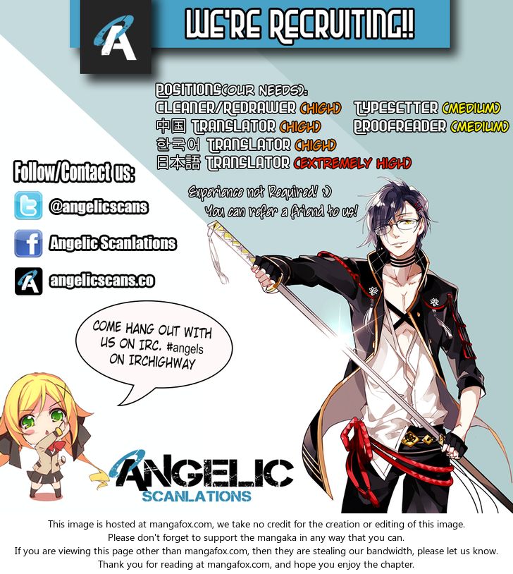 Read Eden Game Manga Online