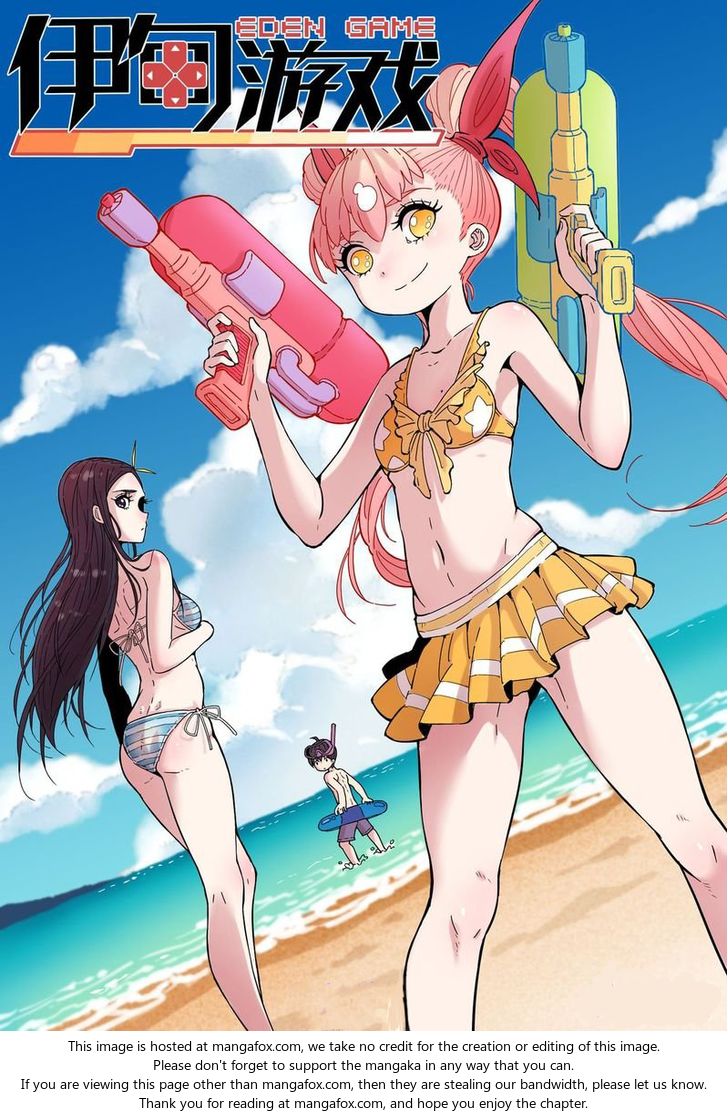 Read Eden Game Manga Online