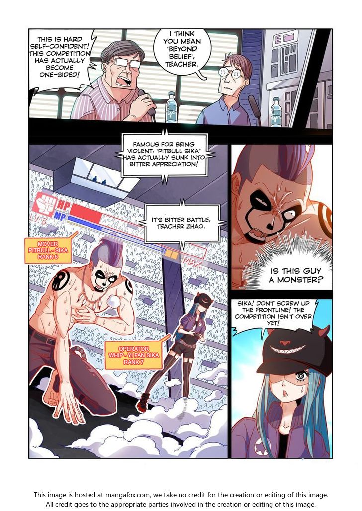 Read Eden Game Manga Online