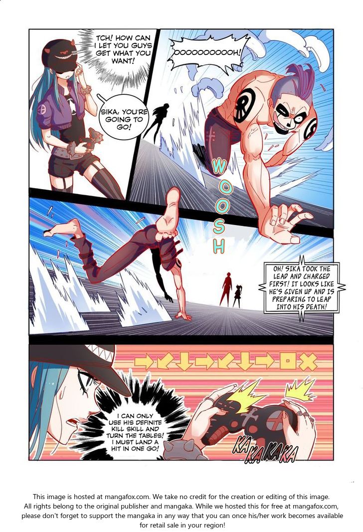 Read Eden Game Manga Online