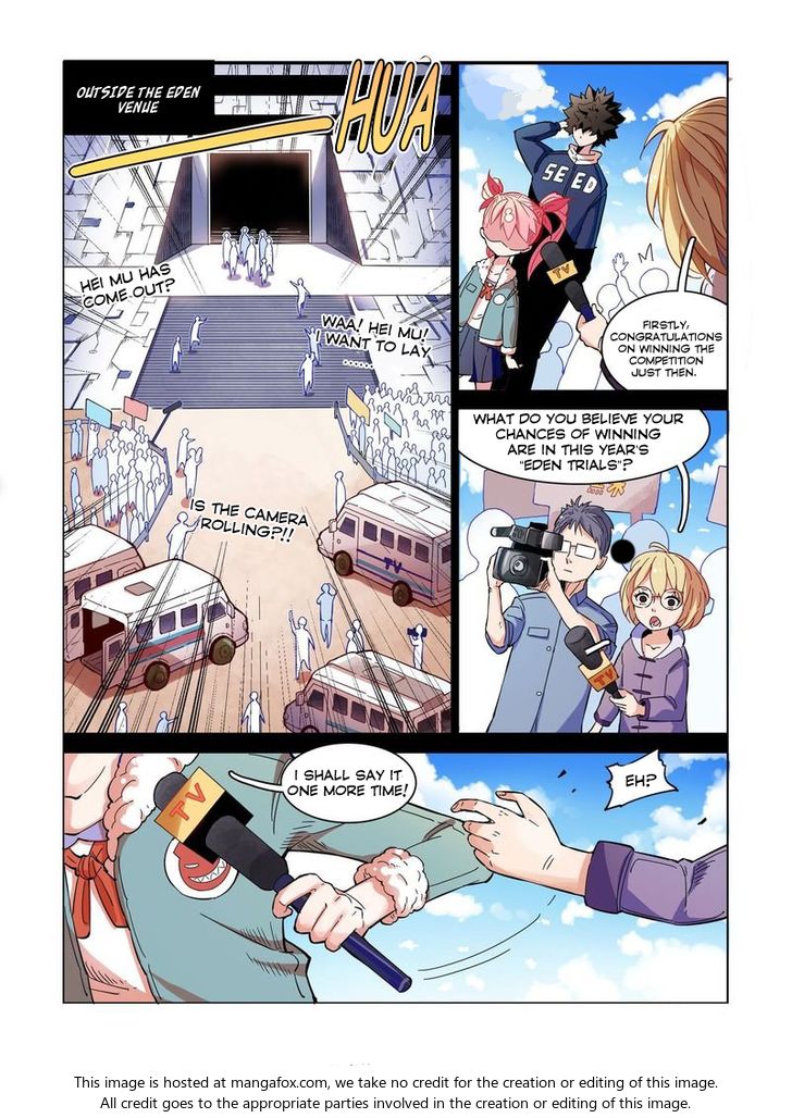 Read Eden Game Manga Online