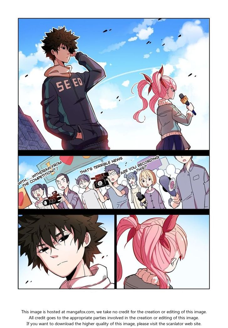 Read Eden Game Manga Online