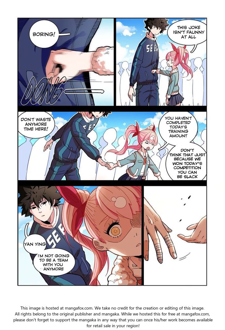 Read Eden Game Manga Online