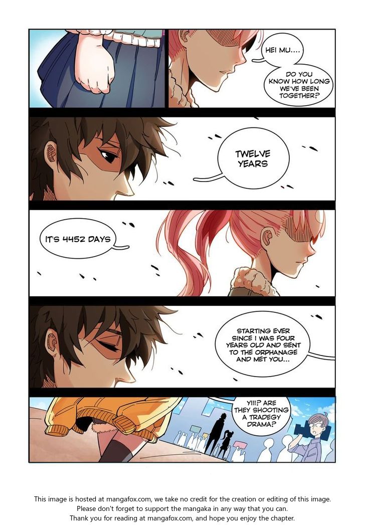 Read Eden Game Manga Online