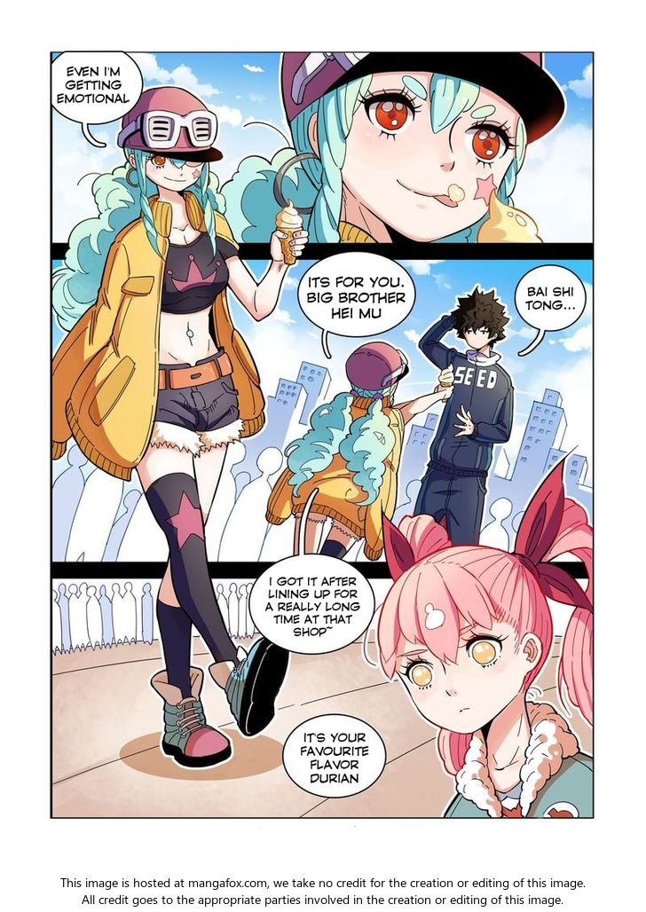 Read Eden Game Manga Online