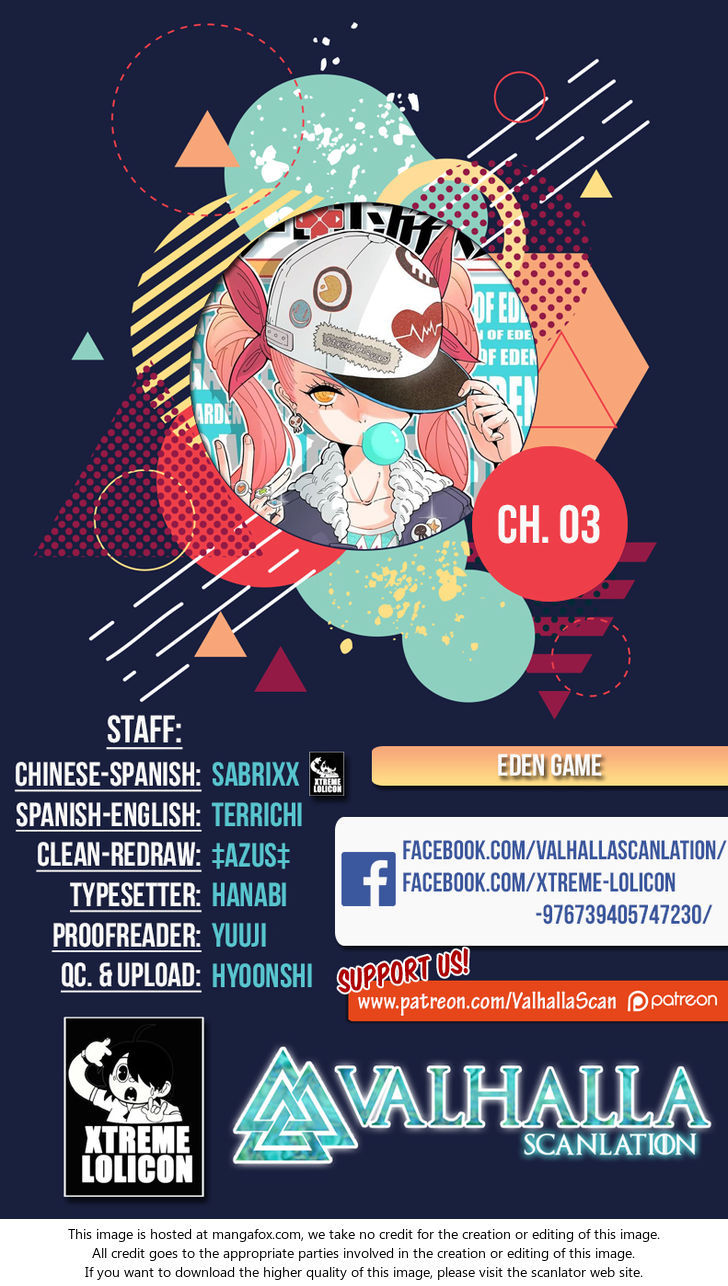 Read Eden Game Manga Online