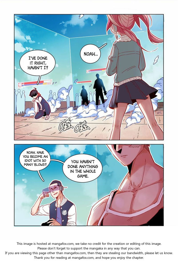 Read Eden Game Manga Online