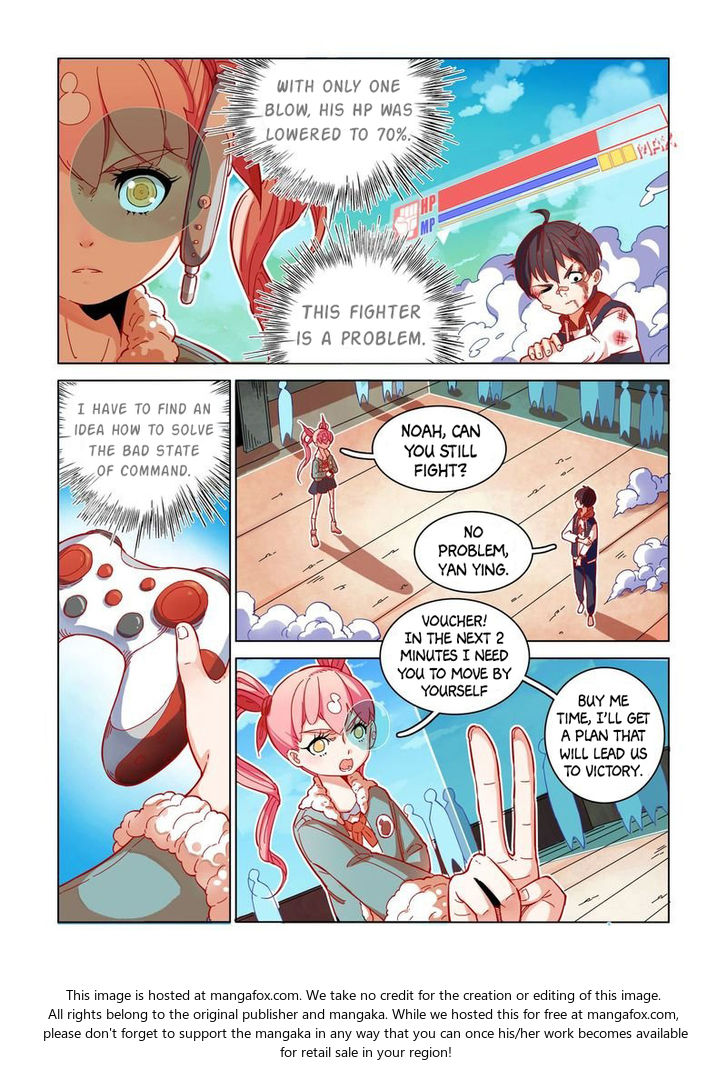 Read Eden Game Manga Online