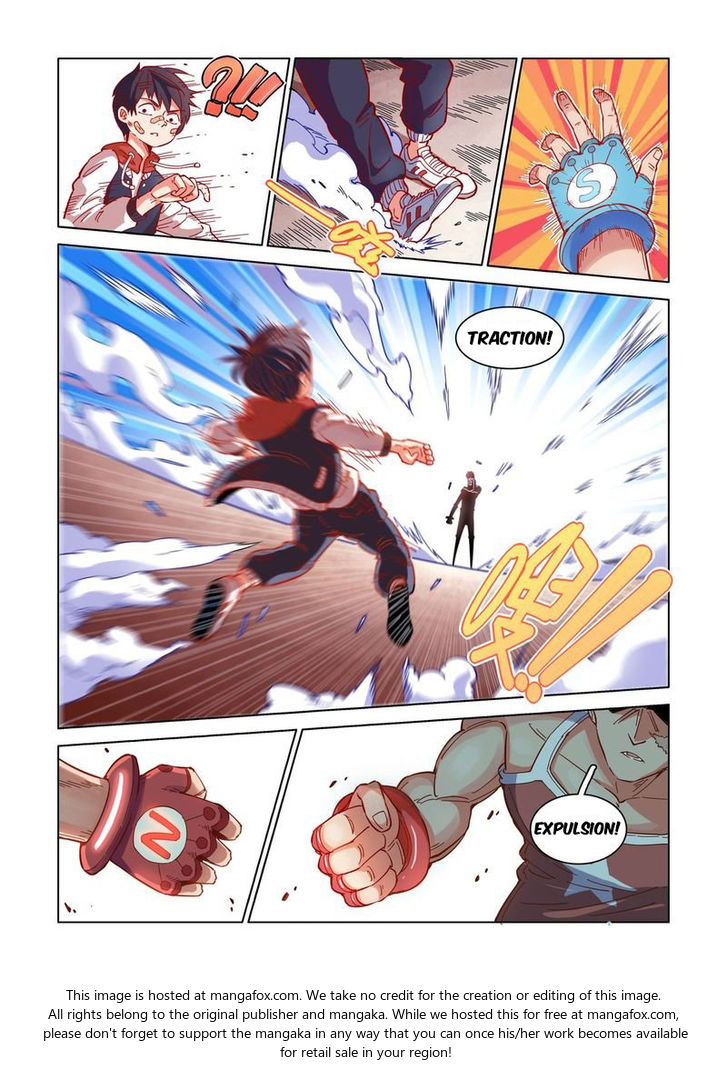 Read Eden Game Manga Online