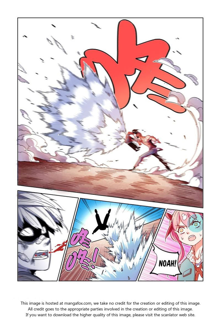 Read Eden Game Manga Online