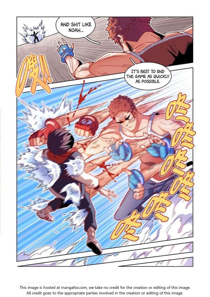 Read Eden Game Manga Online