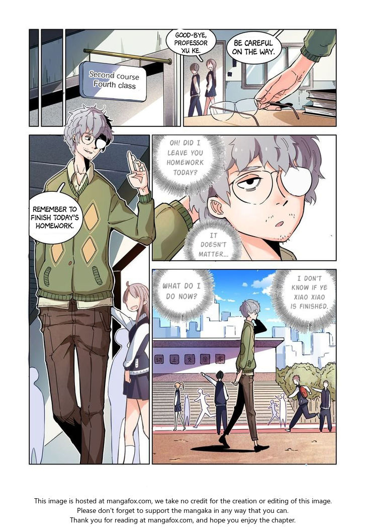 Read Eden Game Manga Online