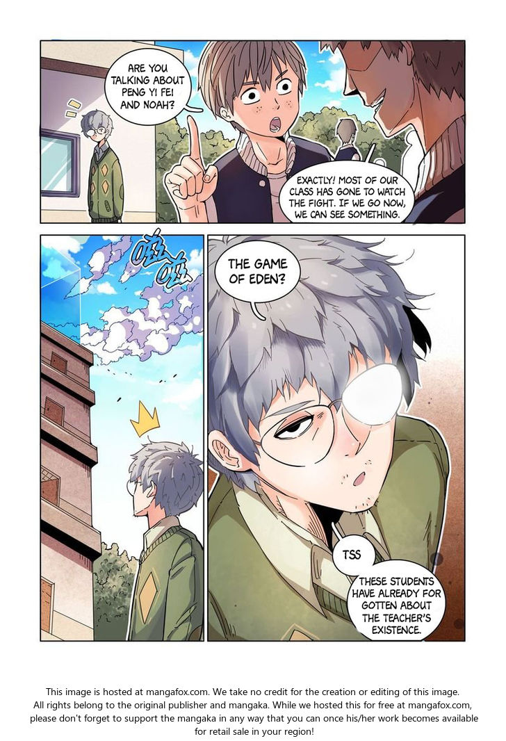 Read Eden Game Manga Online