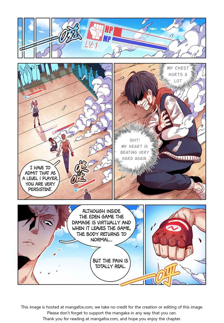 Read Eden Game Manga Online