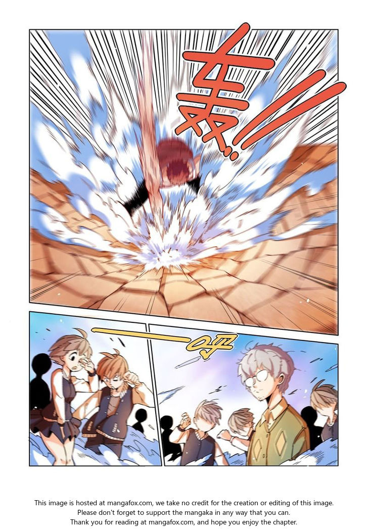 Read Eden Game Manga Online