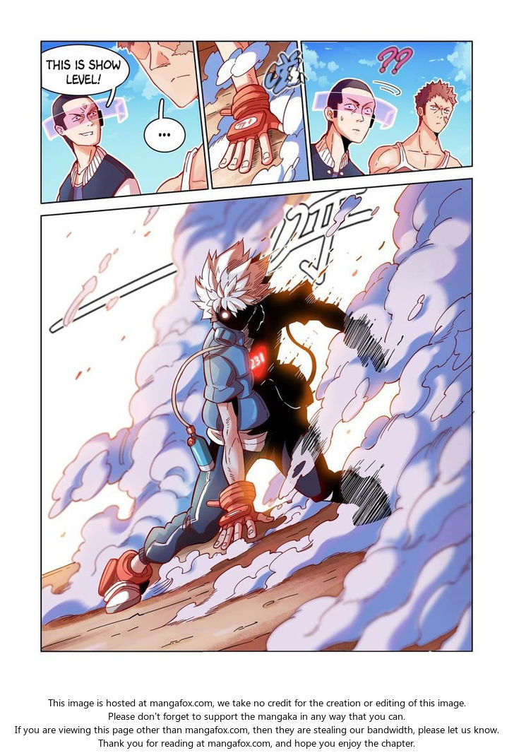 Read Eden Game Manga Online