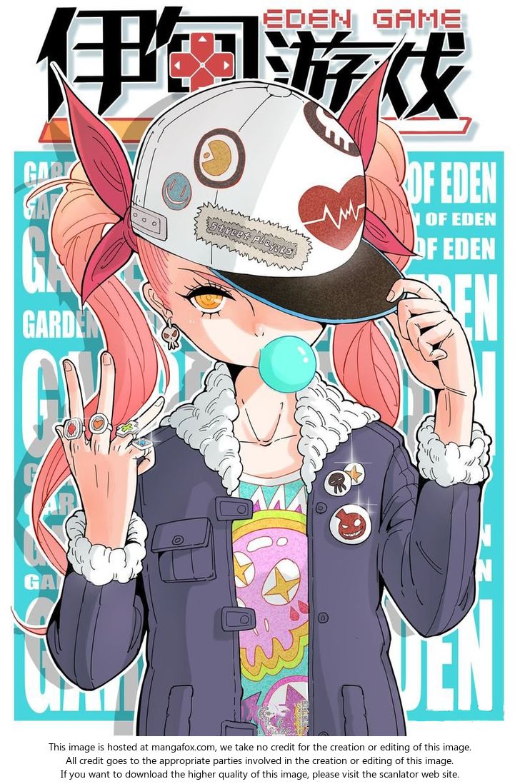 Read Eden Game Manga Online