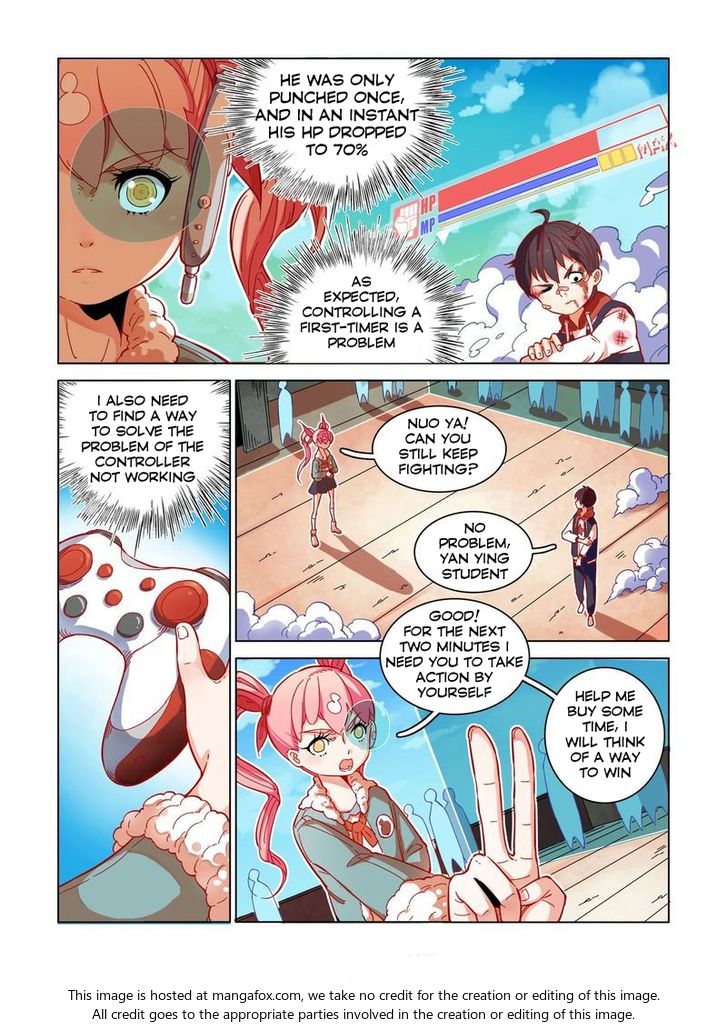 Read Eden Game Manga Online