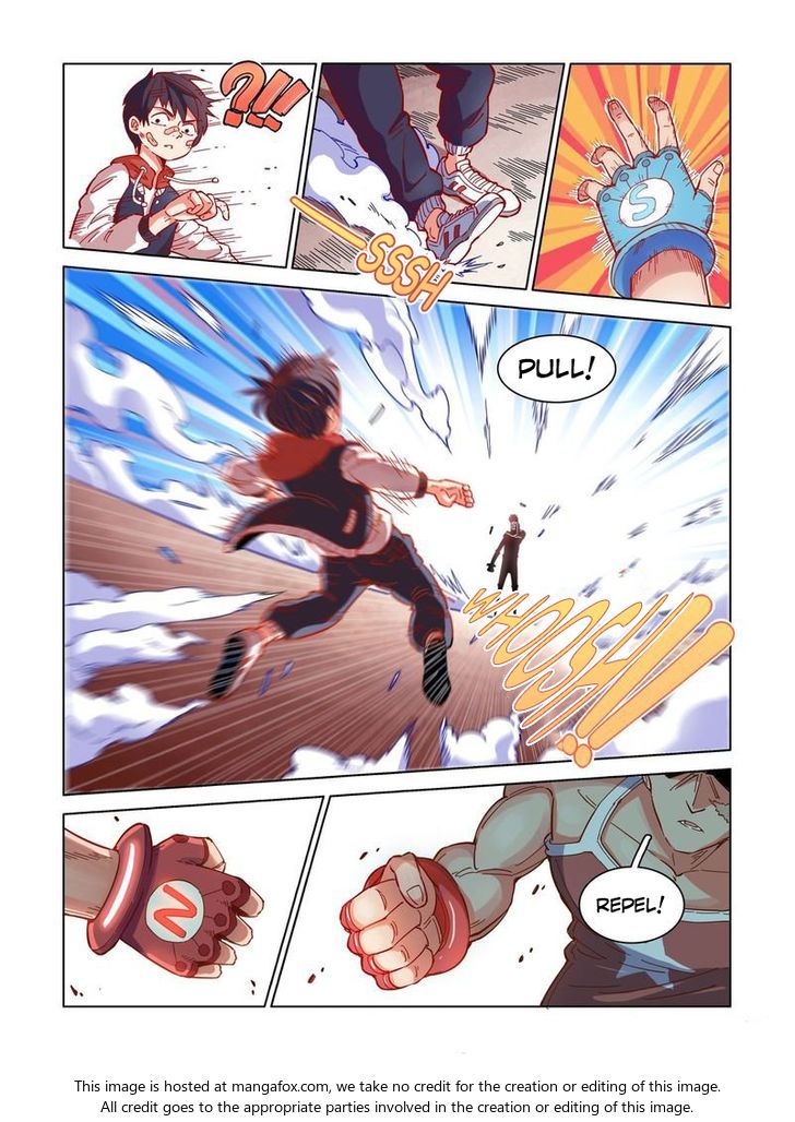 Read Eden Game Manga Online