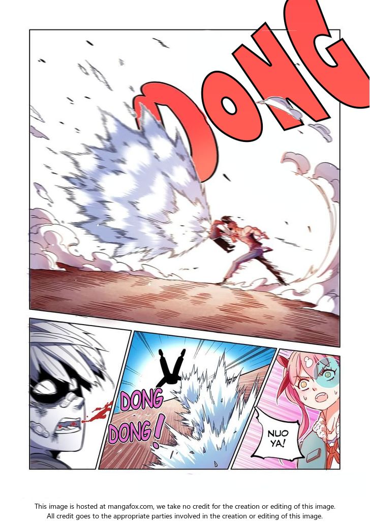 Read Eden Game Manga Online