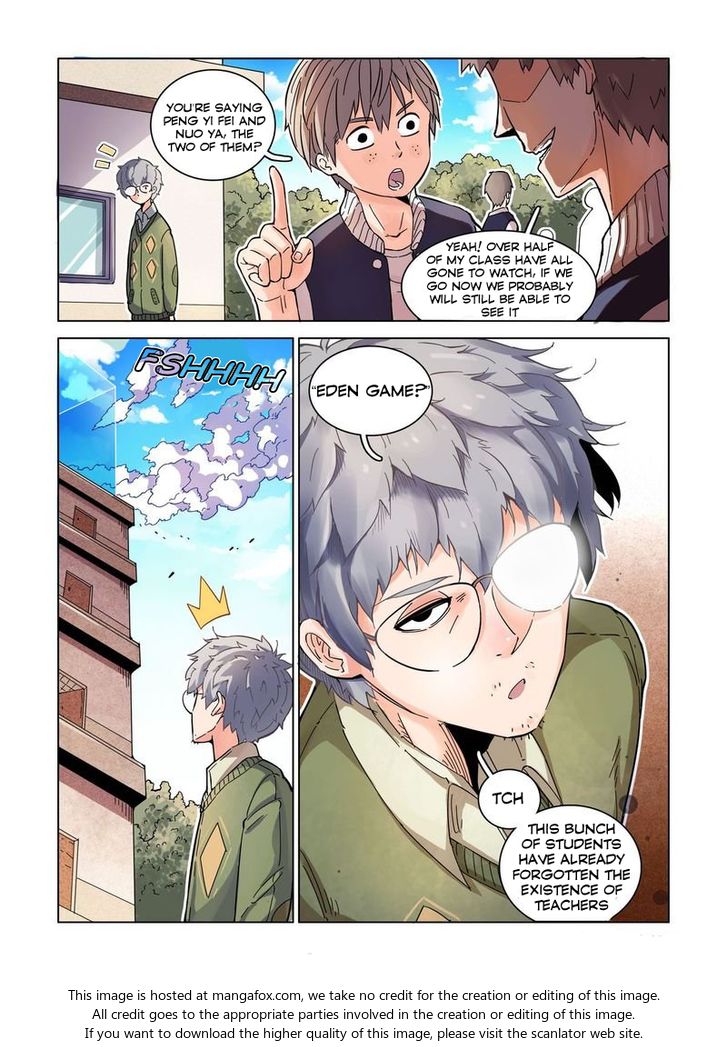 Read Eden Game Manga Online