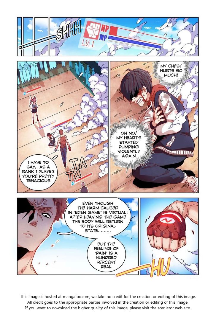 Read Eden Game Manga Online