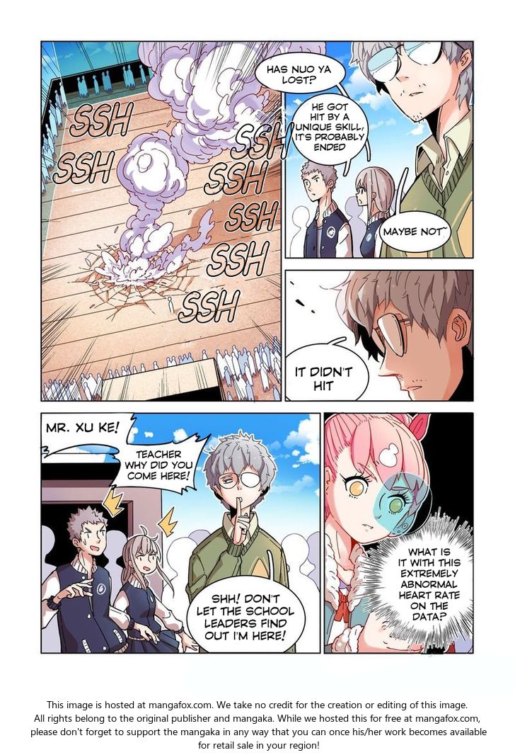 Read Eden Game Manga Online