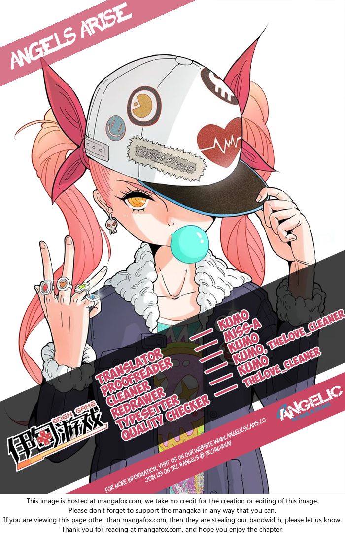 Read Eden Game Manga Online