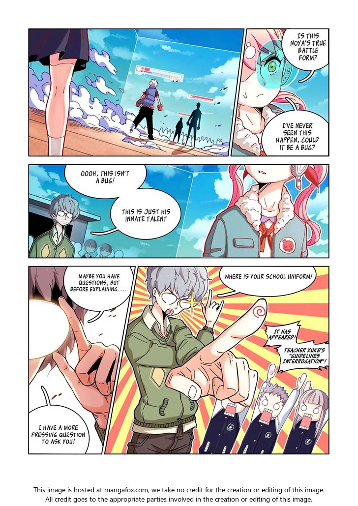 Read Eden Game Manga Online